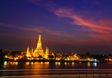 WAT arun Tapınağı