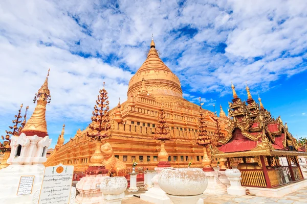 Shwe zi gon παγόδα Paya ναός — Φωτογραφία Αρχείου