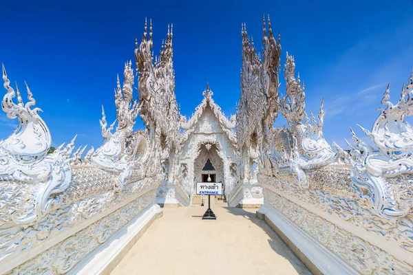 Templo de Tailândia — Fotografia de Stock