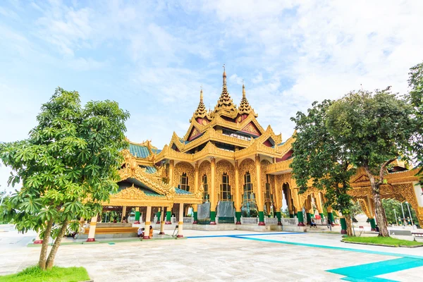 Kyaikhtiyo eller Kyaiktiyo pagod, Guld-vagga, Myanmar. — Stockfoto