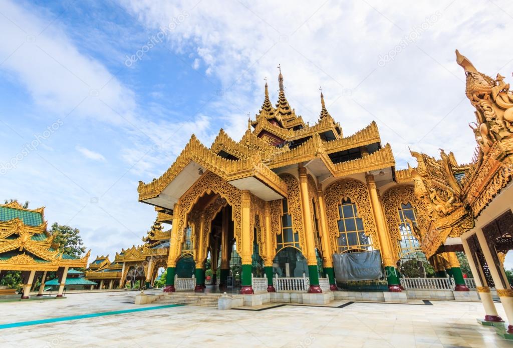 Kyaikhtiyo or Kyaiktiyo pagoda, Golden rock, Myanmar.