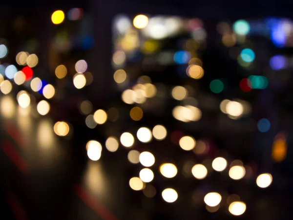 Luces nocturnas de la ciudad — Foto de Stock