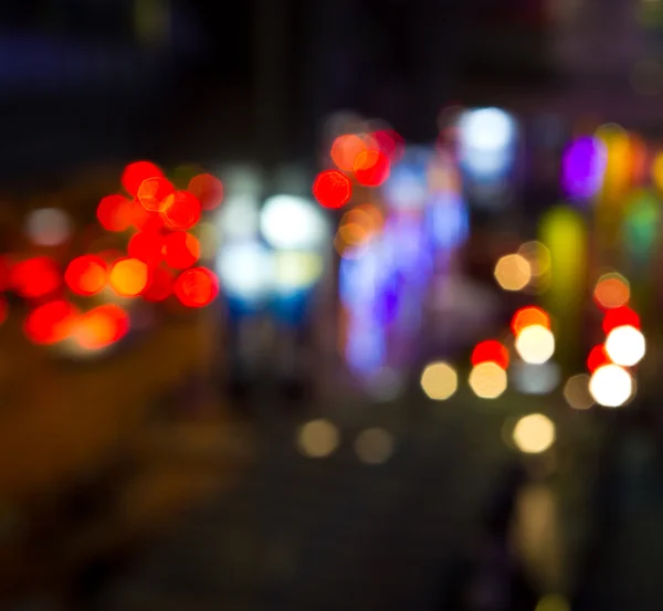 Luces nocturnas de la ciudad — Foto de Stock