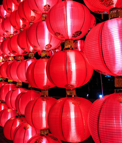 Chinese lanterns