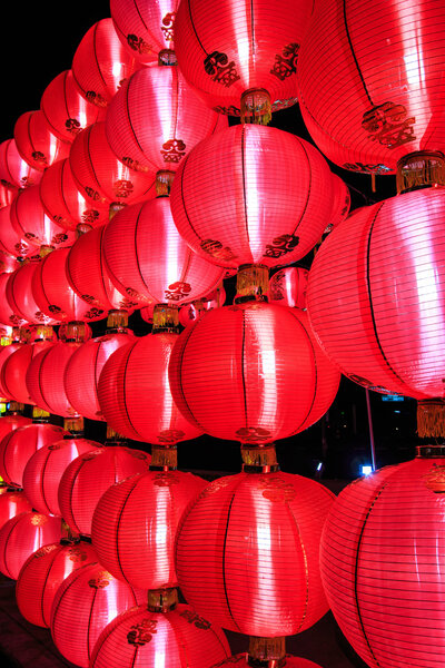 Chinese lanterns