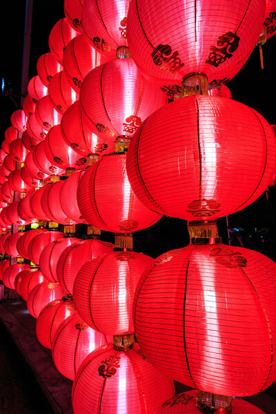 Chinese lanterns