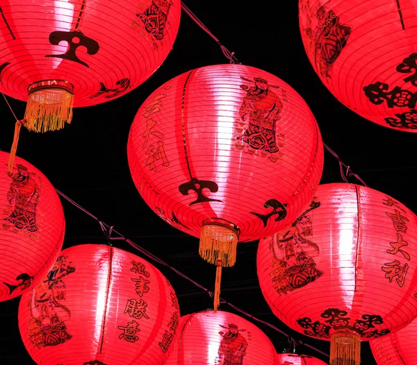 Chinese lanterns — Stock Photo, Image