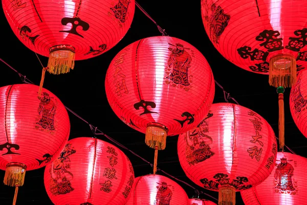 Lanternes chinoises — Photo