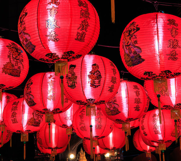 Chinese lanterns