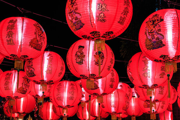 Chinese lanterns