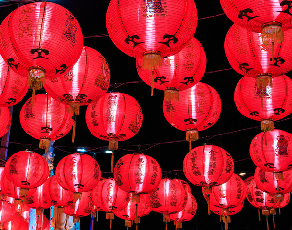 Chinese lanterns