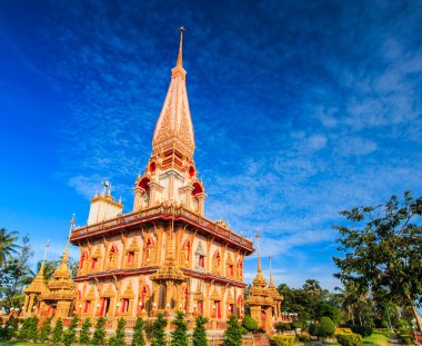 WAT chalong Tapınağı