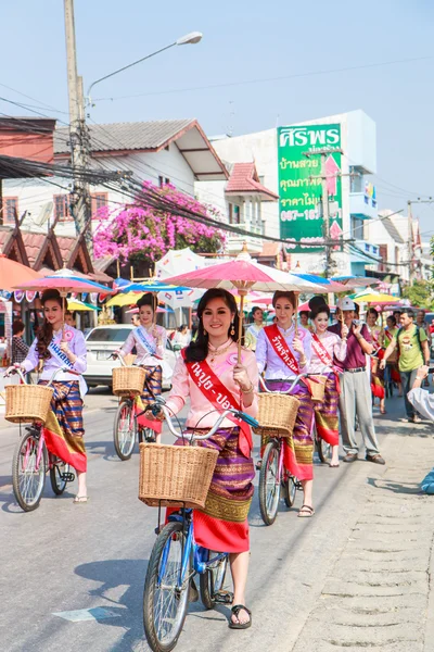 31º aniversario Festival Paraguas de Bosang — Foto de Stock