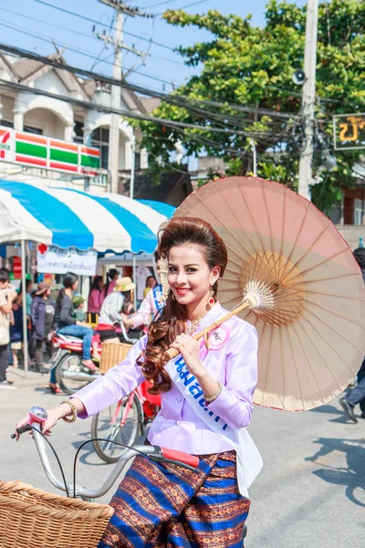 31 yıldönümü Bosang şemsiye Festivali — Stok fotoğraf