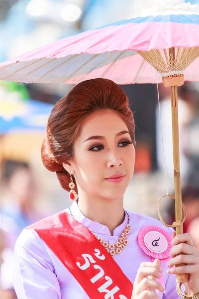 31th anniversary Bosang umbrella festival — Stock Photo, Image