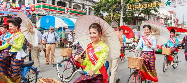 31th anniversary Bosang umbrella festival — Stock Photo, Image