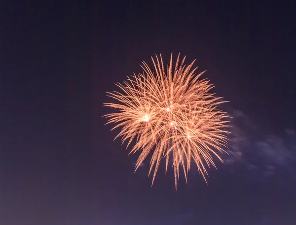 Colorful fireworks — Stock Photo, Image