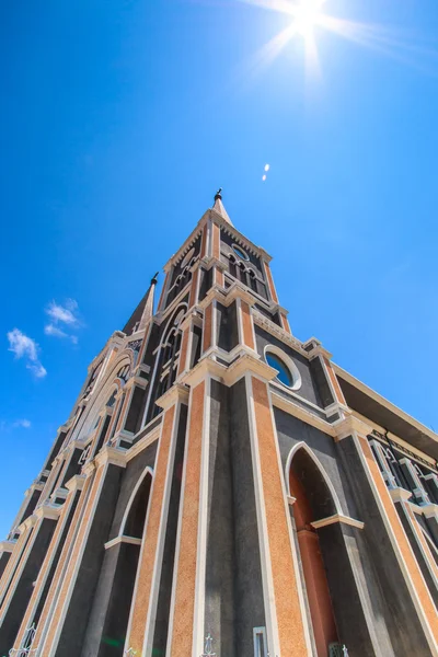 Roma Katolik Kilisesi