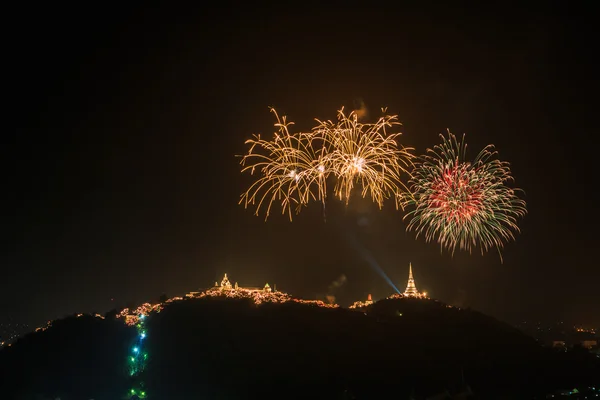 Bellissimi fuochi d'artificio — Foto Stock