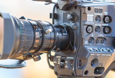 Video kamera Video kamera objektifi