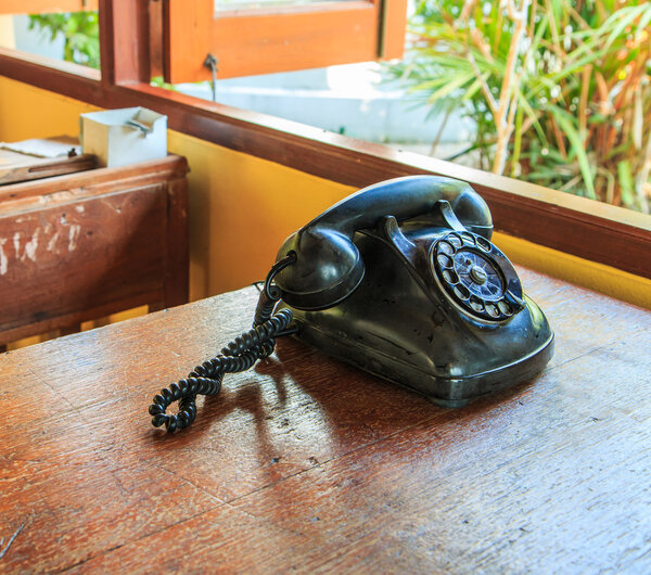 Old Phone