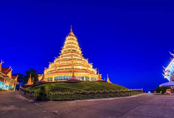 Temple wat hyua pla kang — Photo