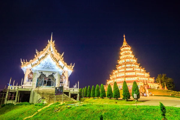 Templo wat hyua pla kang — Fotografia de Stock