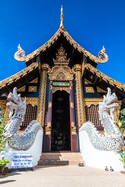 Wat Ton Kain  in Thailand — Stock Photo, Image