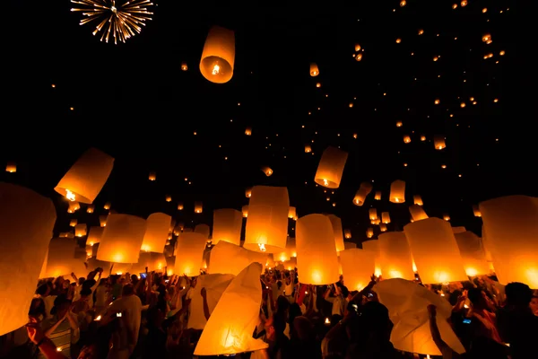Fener Chiang Mai Province, yüzen