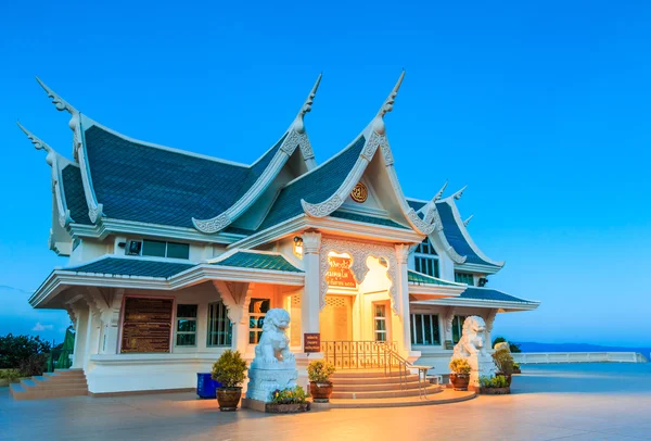 Tempio wat pa phukon udonthani — Foto Stock