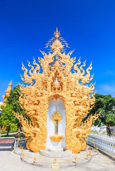 Wat rong khun，泰国 — 图库照片