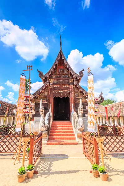 Wat Ton Kain in Thailandia — Foto Stock