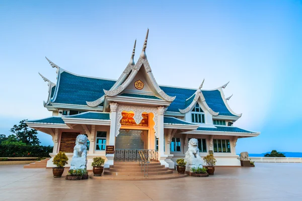 Wat pa phukon udonthani — Stock Photo, Image