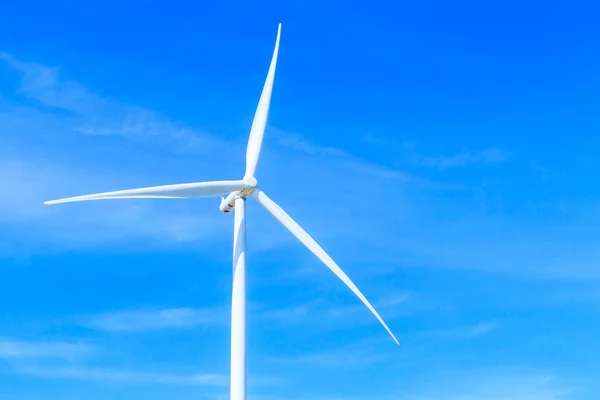 Wind turbine generator — Stock Photo, Image