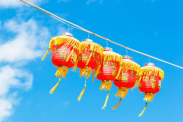 Lanternes chinoises pour la décoration — Photo