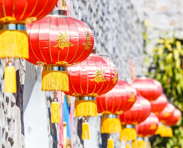 Lanternas chinesas para decoração — Fotografia de Stock