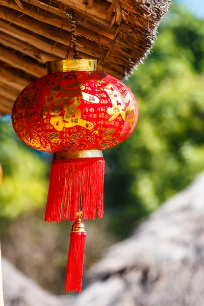 Dekorasyon için Çince fener — Stok fotoğraf