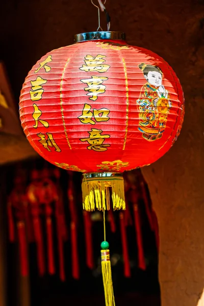 Lanterna chinesa para decoração — Fotografia de Stock