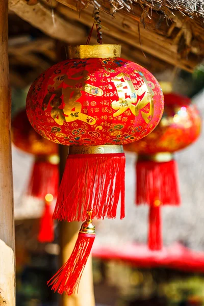 Chinese lanterns for decoration — Stock Photo, Image