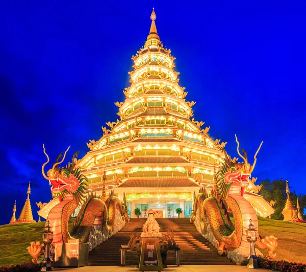 Chinese temple wat hyua pla kang — Stock Photo, Image