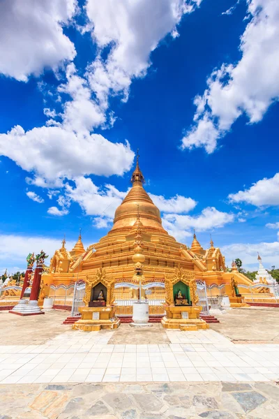 Repère temple Kuthodaw — Photo