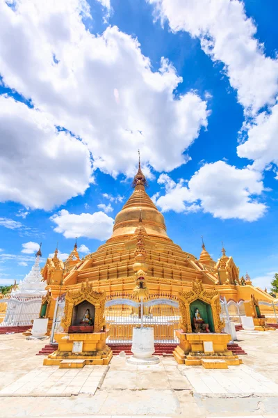Tempio di Kuthodaw a Mandalay — Foto Stock