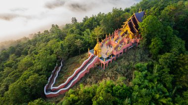 Güzel sabah manzarası Wat Phra Doi Phra Chan Lampang Budist Tapınağı, Lampang, Kuzey Tayland