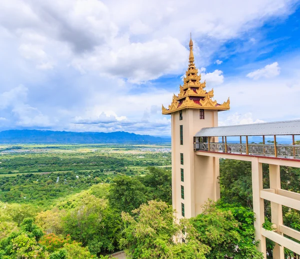 Mandalay Hill  panoramic view — Stock Photo, Image