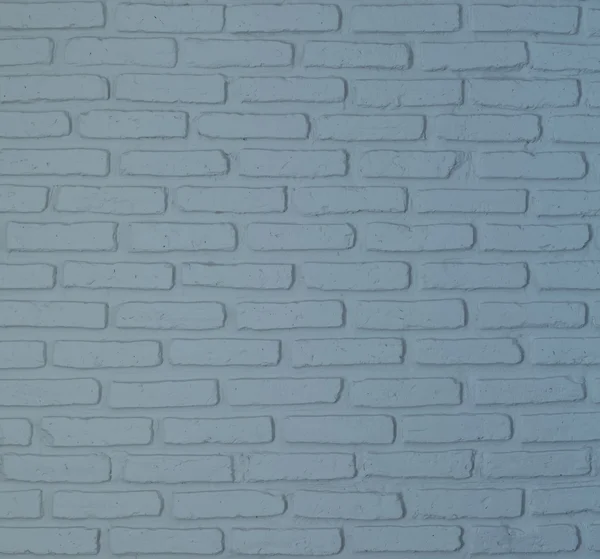 Brick wall texture — Stock Photo, Image