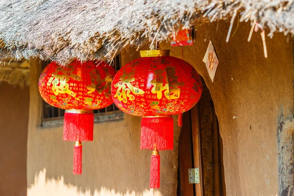 Chinese red lanterns — Stock Photo, Image