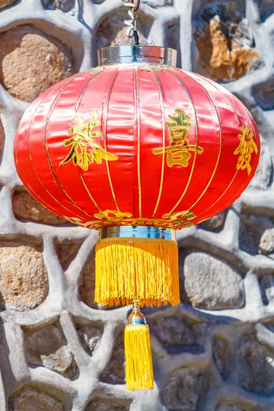 Lanterna vermelha chinesa para comemorar — Fotografia de Stock