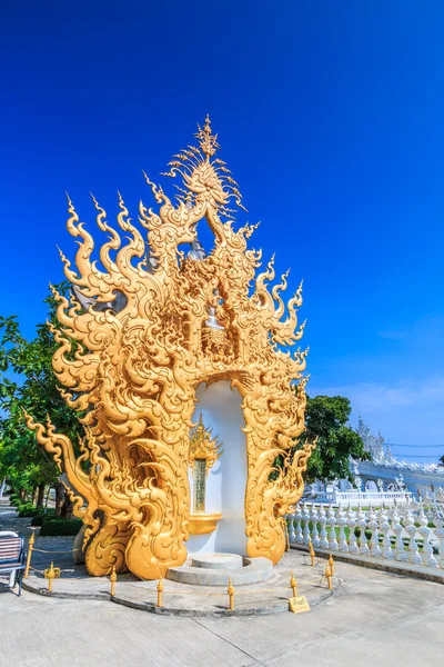 Templo de Tailandia - Wat Rong Khun — Foto de Stock