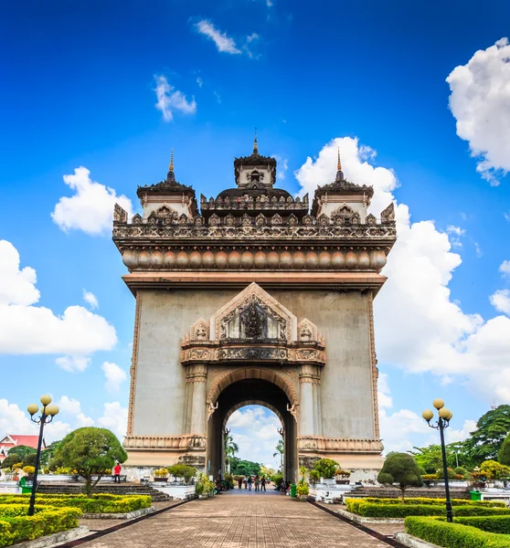 Zafer kapısı ya da zafer kapısı