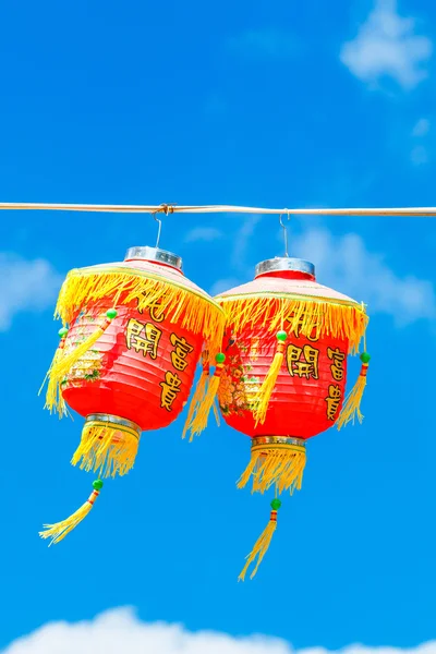 Chinese lanterns in Chiang Mai — Stock Photo, Image
